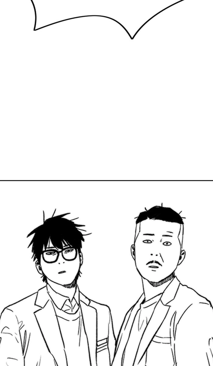Wind Breaker Chapter 280 – S3-30 Page 56