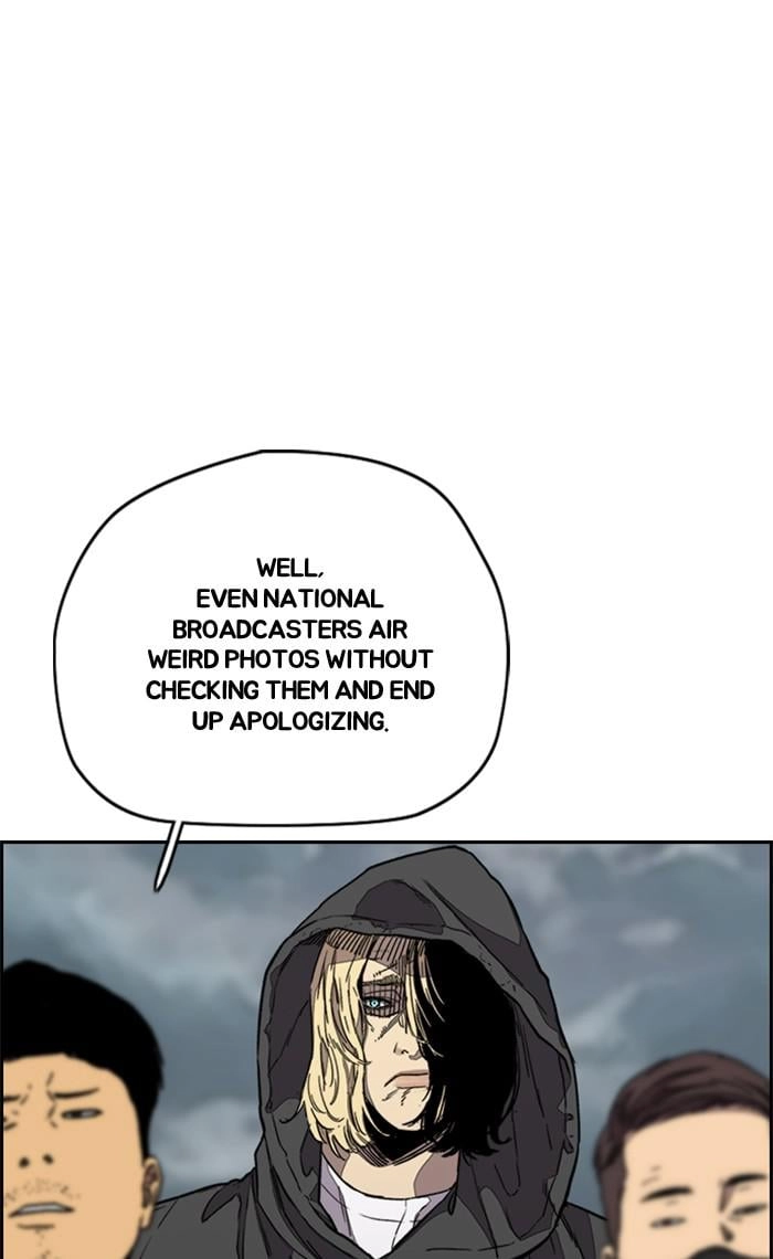 Wind Breaker Chapter 377 – S3-127 Page 21