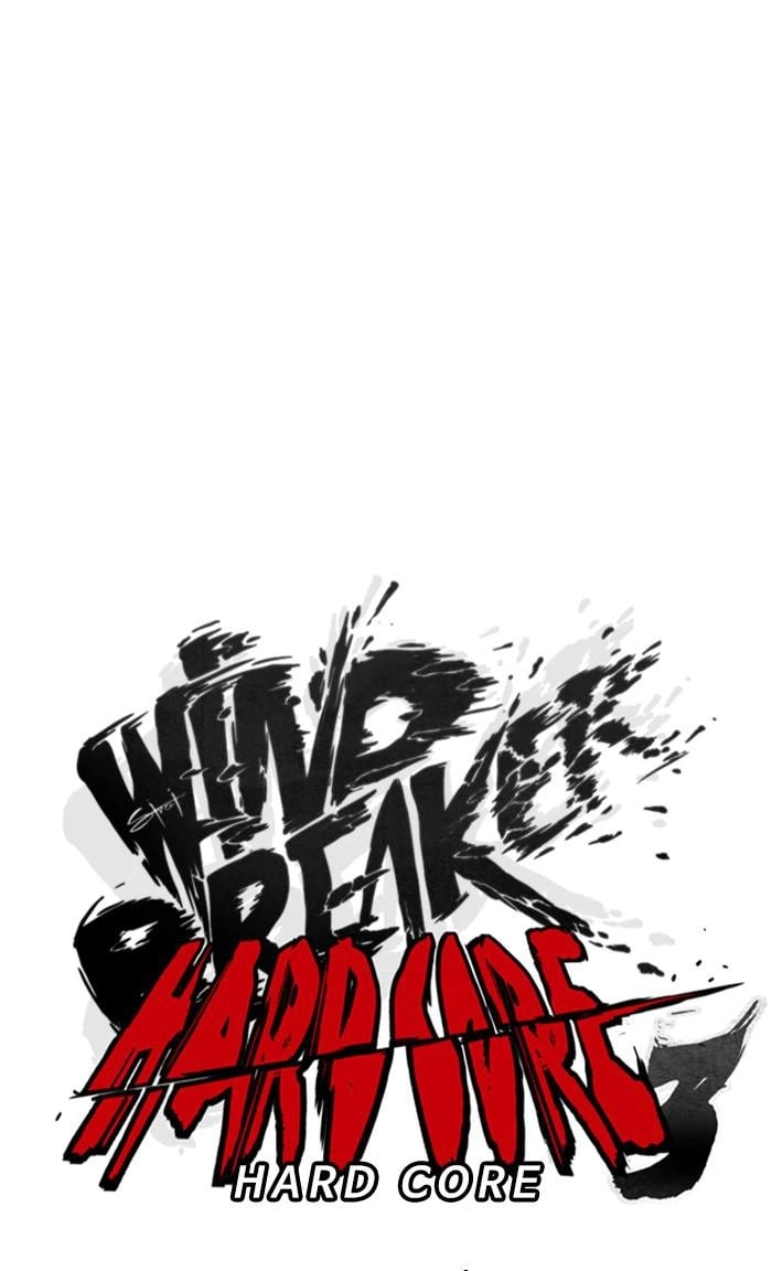 Wind Breaker Chapter 377 – S3-127 Page 31