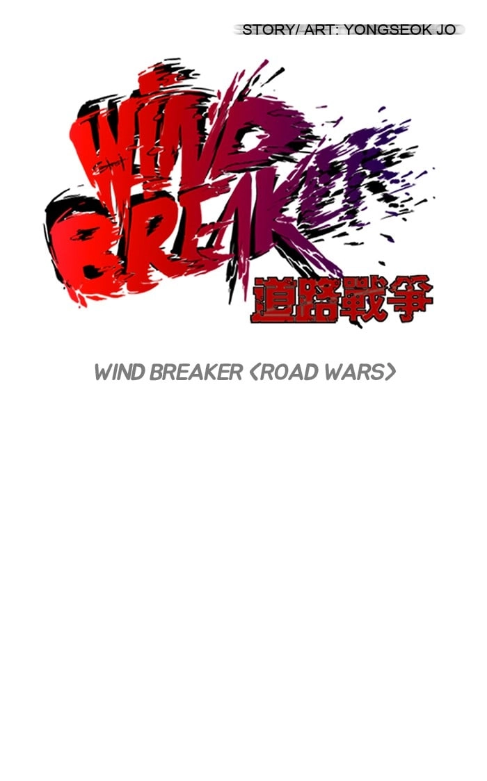 Wind Breaker Chapter 70 – S2-2 Page 13