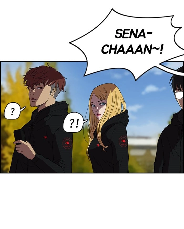 Wind Breaker Chapter 70 – S2-2 Page 27