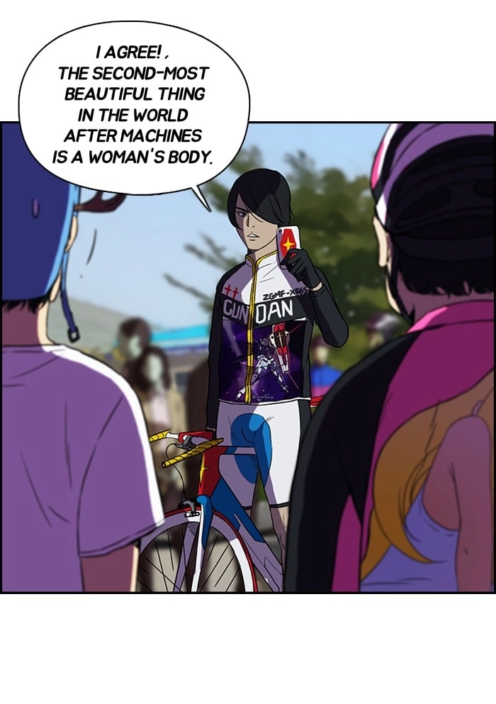 Wind Breaker Chapter 70 – S2-2 Page 20