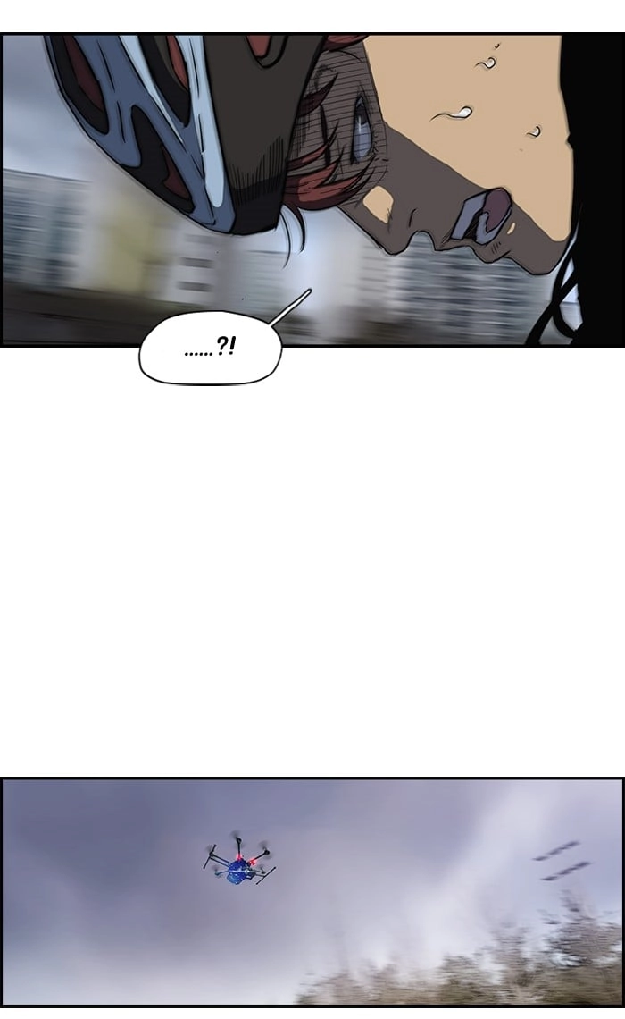 Wind Breaker Chapter 163 – S2-95 Page 34