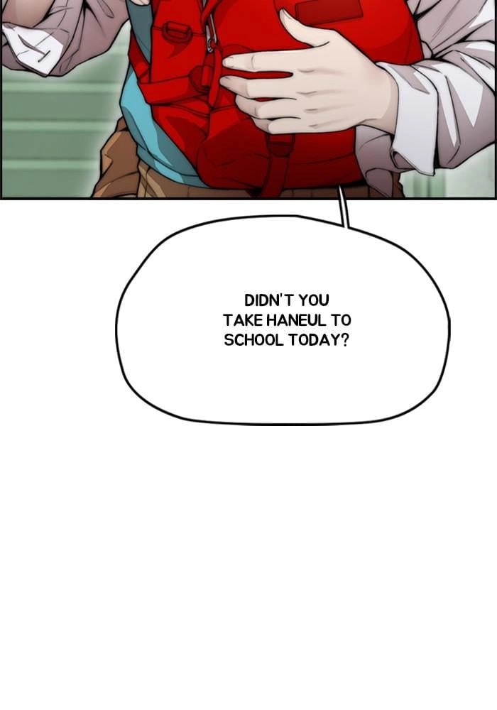 Wind Breaker Chapter 394 – S4-16 Page 8