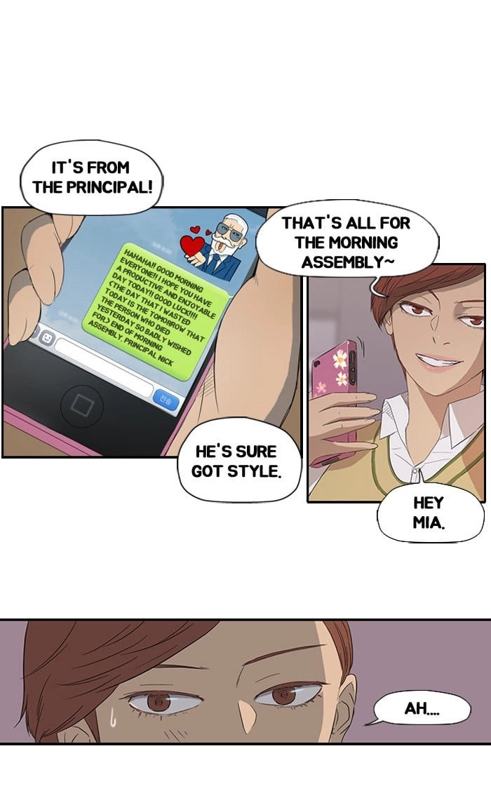 Wind Breaker Chapter 7 Page 23