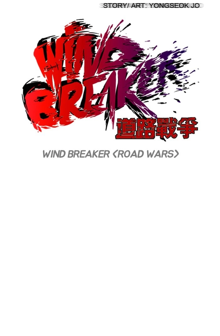 Wind Breaker Chapter 125 – S2-57 Page 16