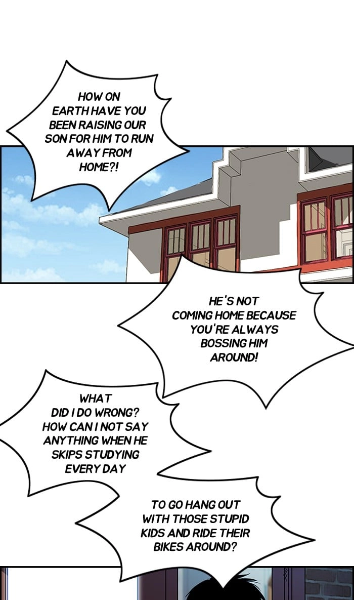 Wind Breaker Chapter 125 – S2-57 Page 26