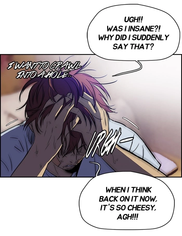 Wind Breaker Chapter 125 – S2-57 Page 6