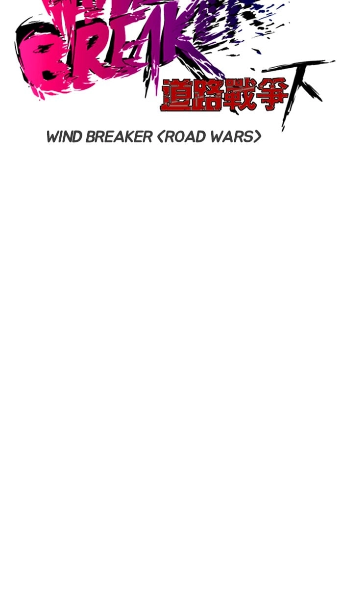 Wind Breaker Chapter 212 – S2-144 Page 10