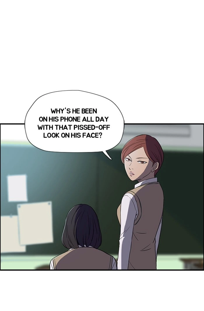 Wind Breaker Chapter 30 Page 25