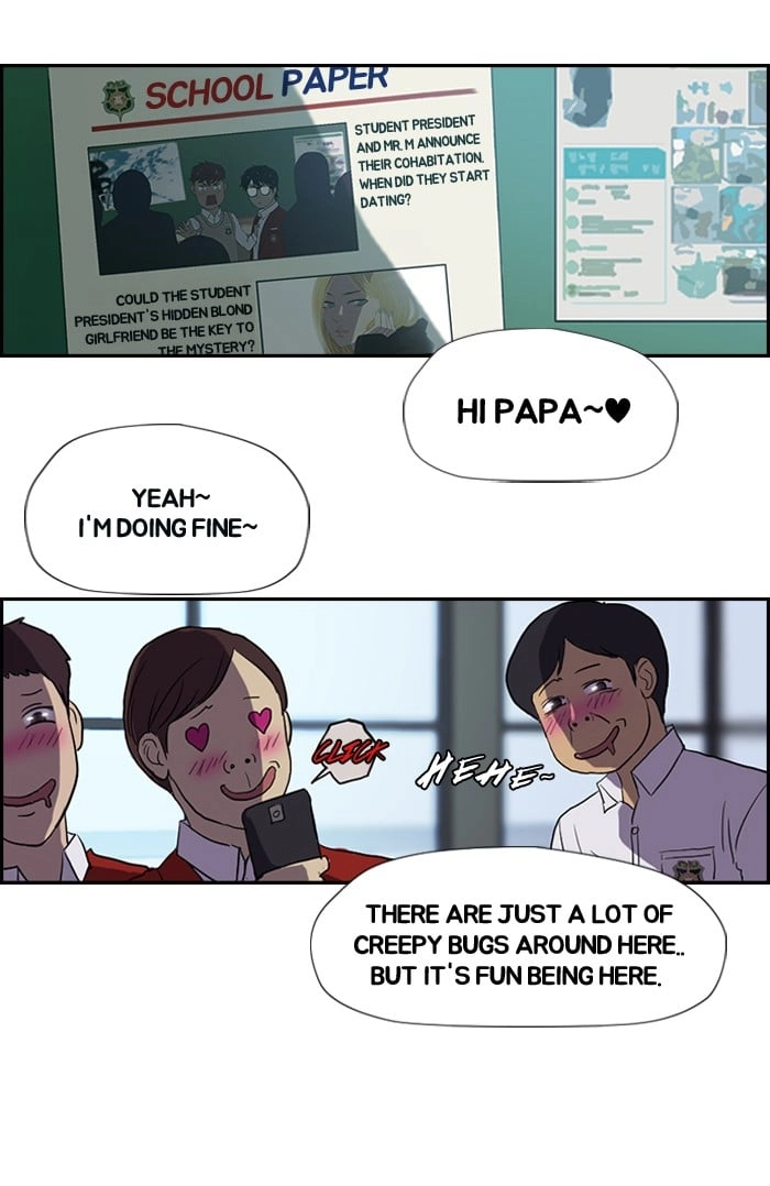 Wind Breaker Chapter 30 Page 21