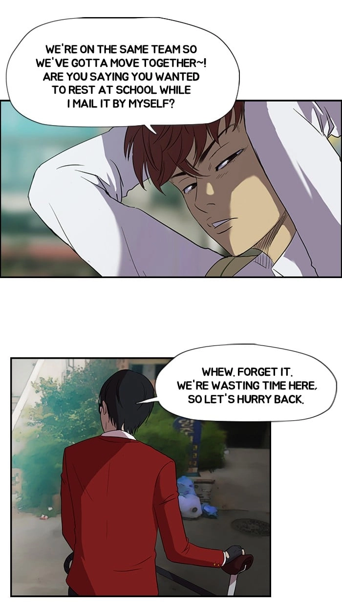 Wind Breaker Chapter 30 Page 34