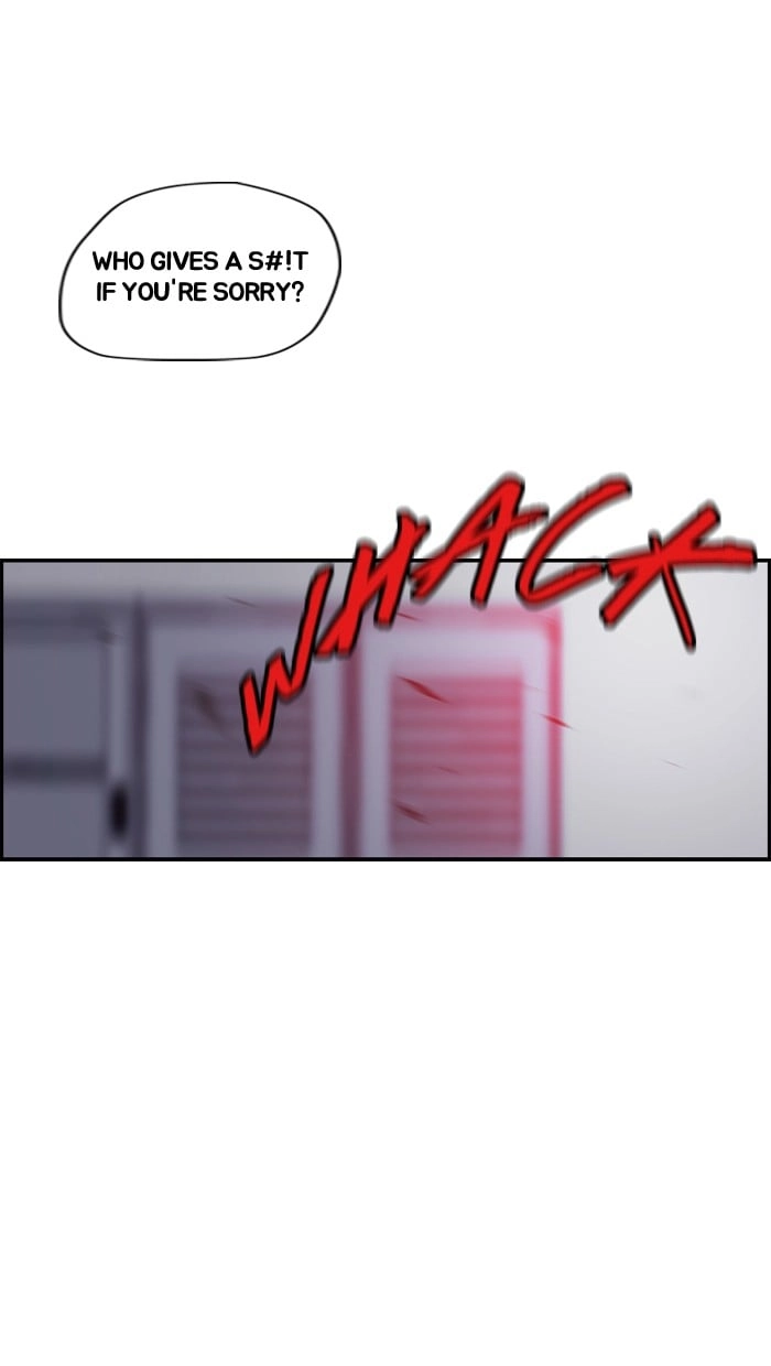 Wind Breaker Chapter 30 Page 19