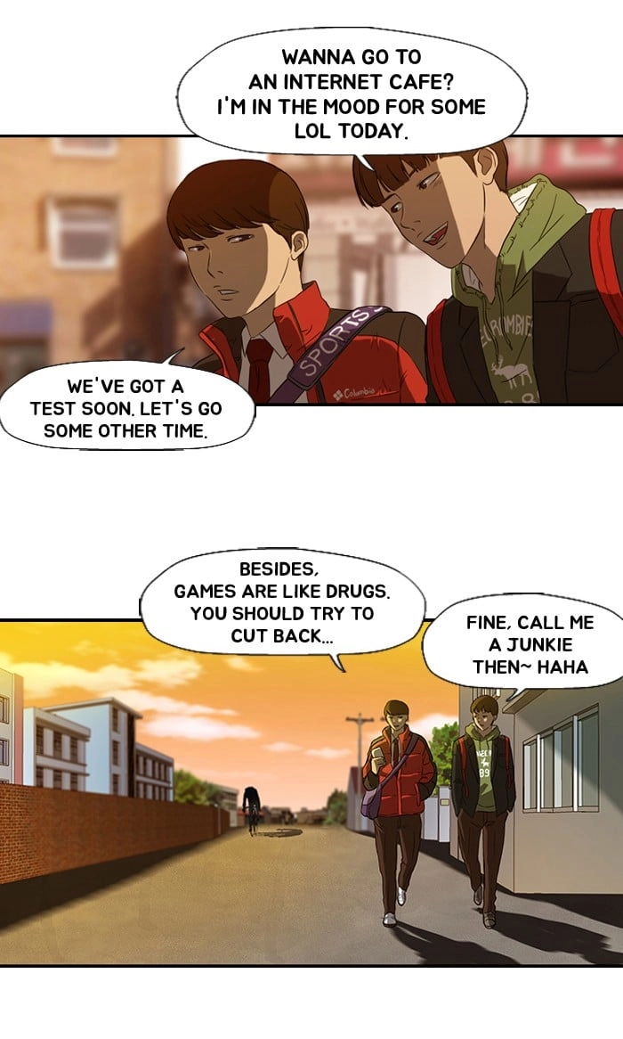 Wind Breaker Chapter 1 Page 7