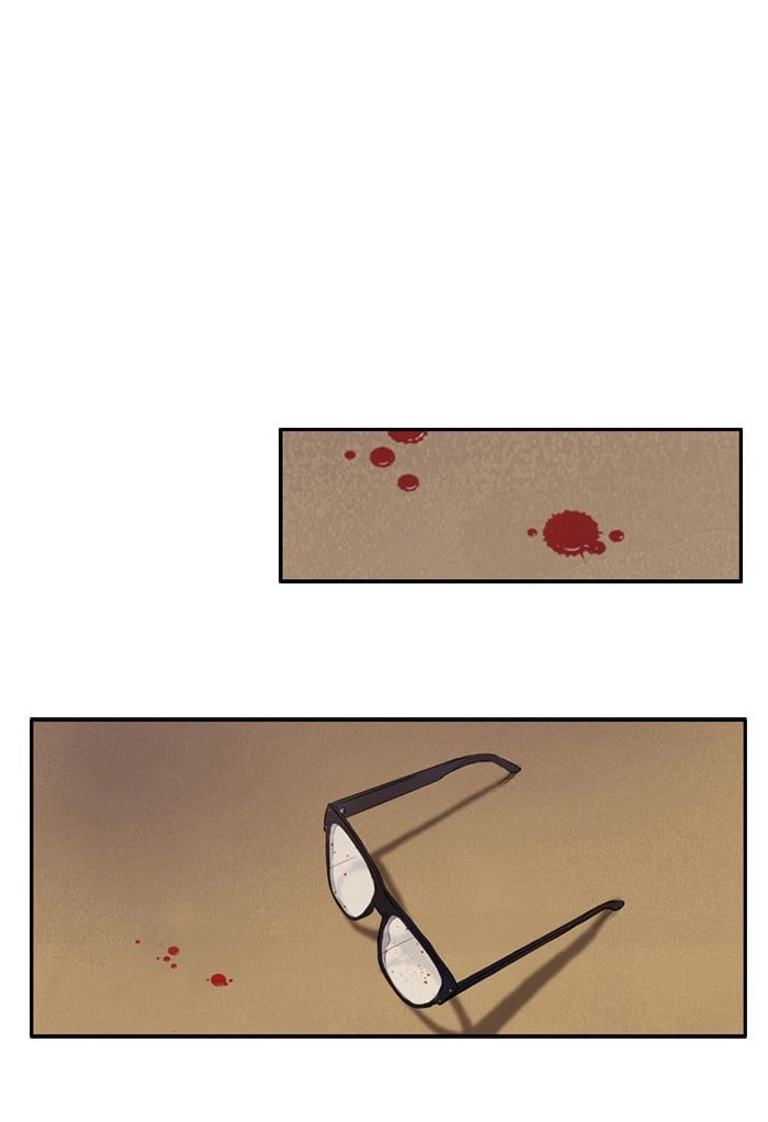 Wind Breaker Chapter 8 Page 13