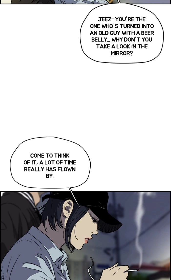 Wind Breaker Chapter 177 – S2-109 Page 7