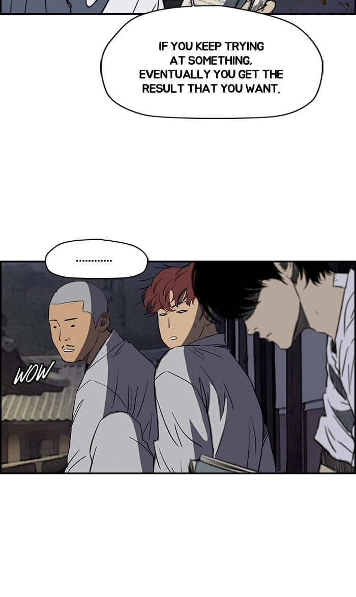 Wind Breaker Chapter 177 – S2-109 Page 33