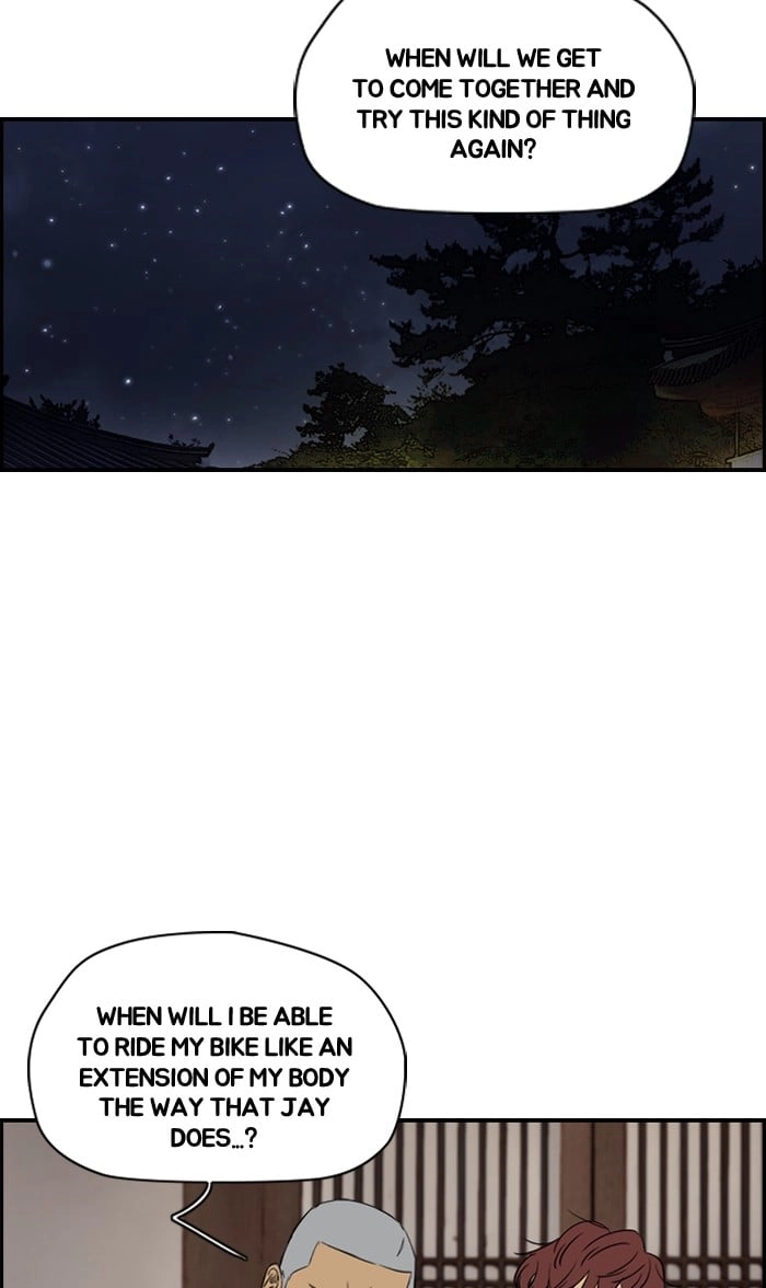 Wind Breaker Chapter 177 – S2-109 Page 28