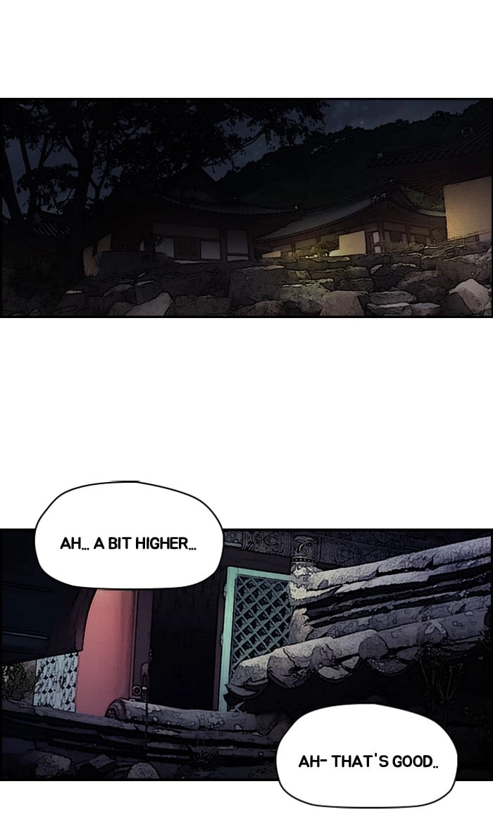 Wind Breaker Chapter 177 – S2-109 Page 18