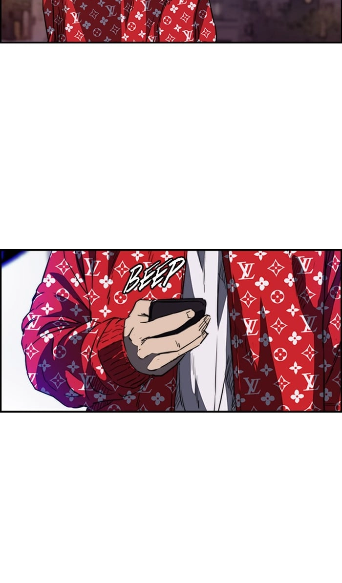 Wind Breaker Chapter 177 – S2-109 Page 47