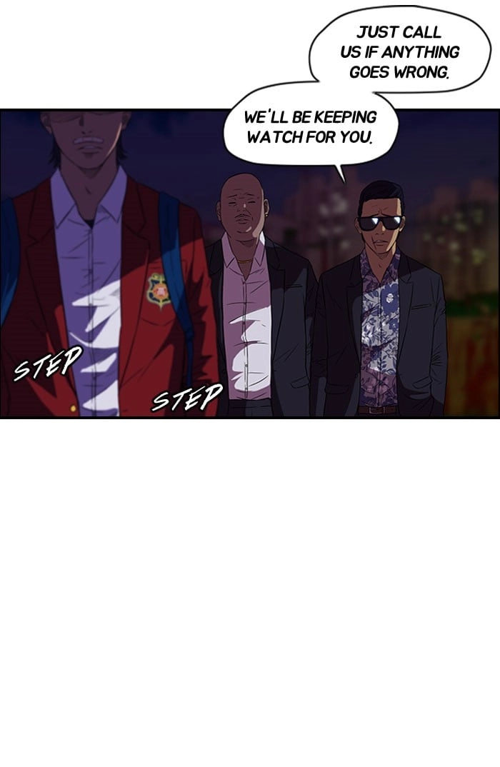 Wind Breaker Chapter 58 Page 17