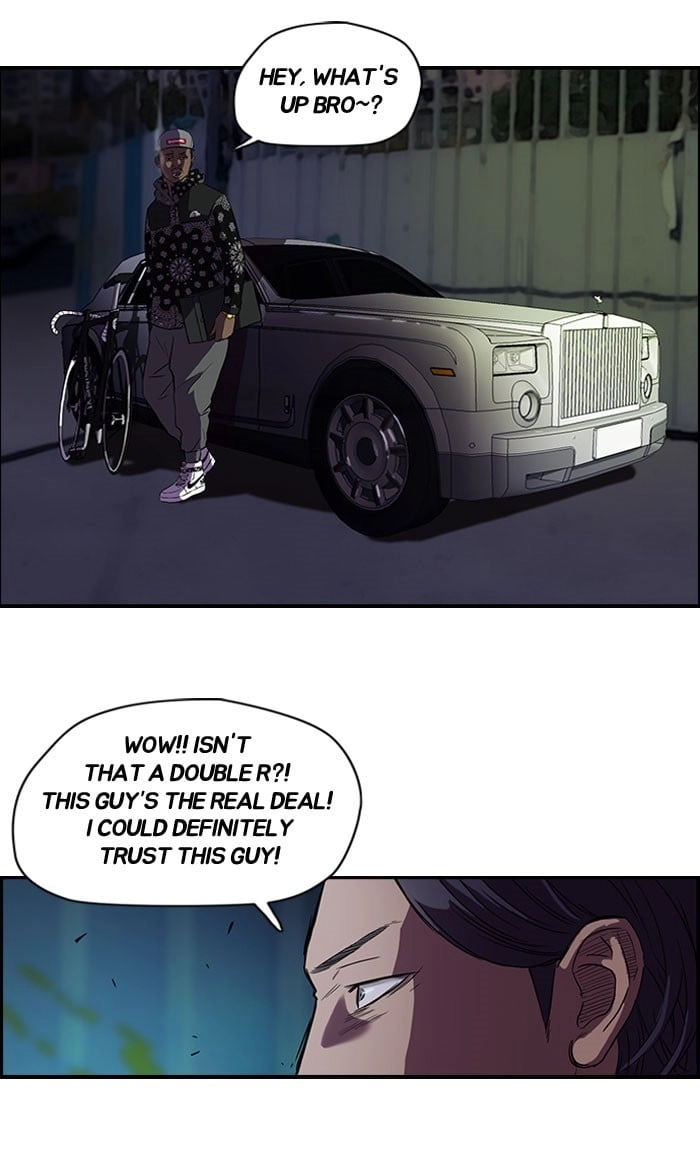 Wind Breaker Chapter 58 Page 20