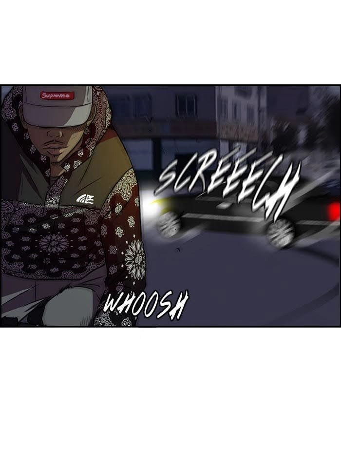 Wind Breaker Chapter 58 Page 45