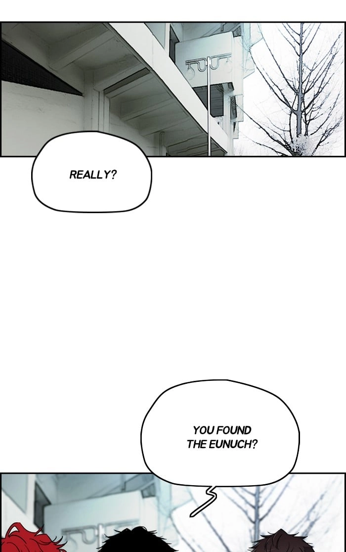 Wind Breaker Chapter 268 – S3-18 Page 24