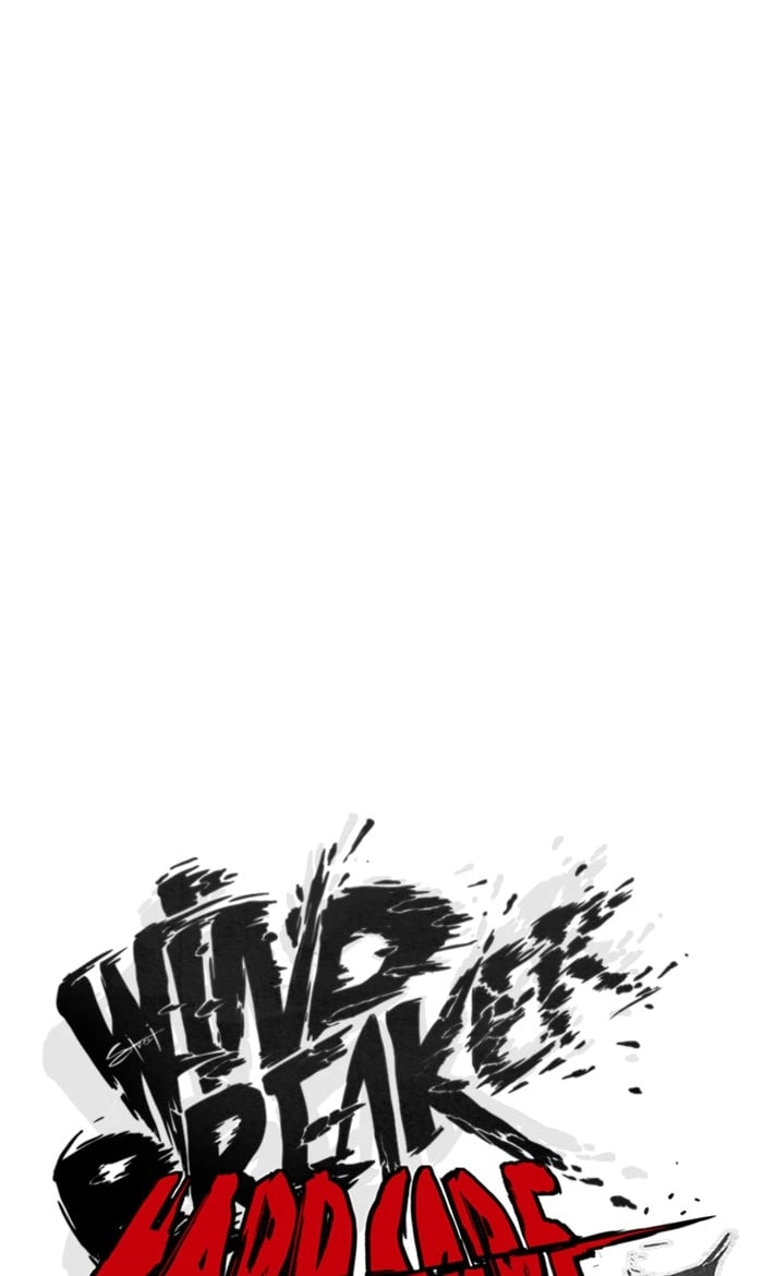 Wind Breaker Chapter 268 – S3-18 Page 22