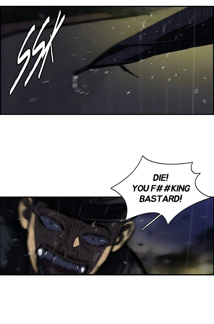 Wind Breaker Chapter 112 – S2-44 Page 18