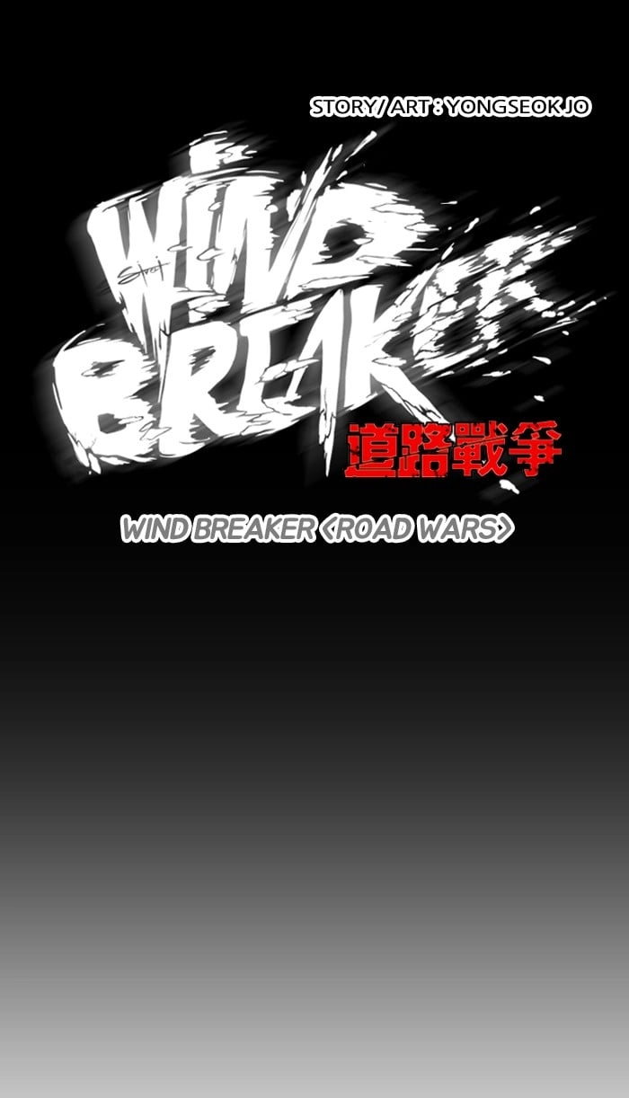 Wind Breaker Chapter 112 – S2-44 Page 9