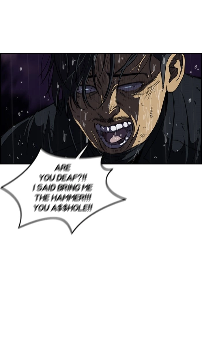 Wind Breaker Chapter 112 – S2-44 Page 44