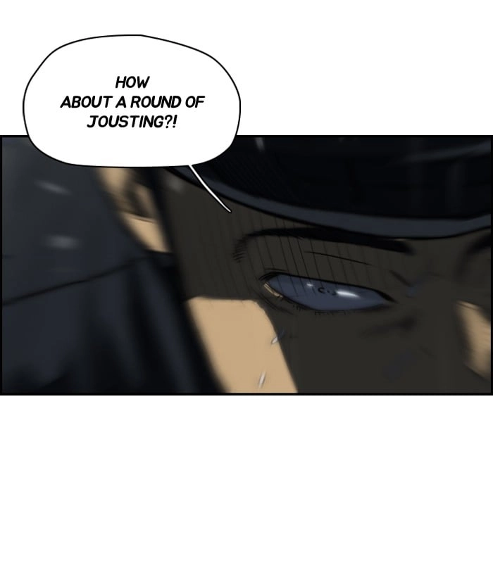 Wind Breaker Chapter 112 – S2-44 Page 15