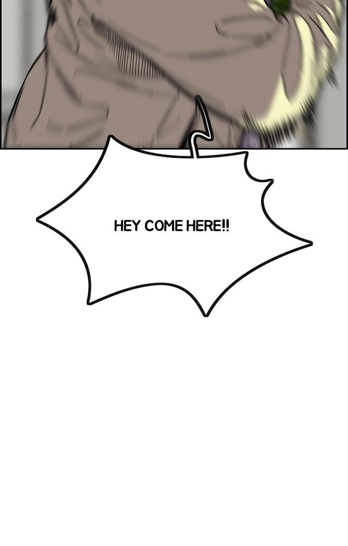 Wind Breaker Chapter 358 – S3-110 Page 12