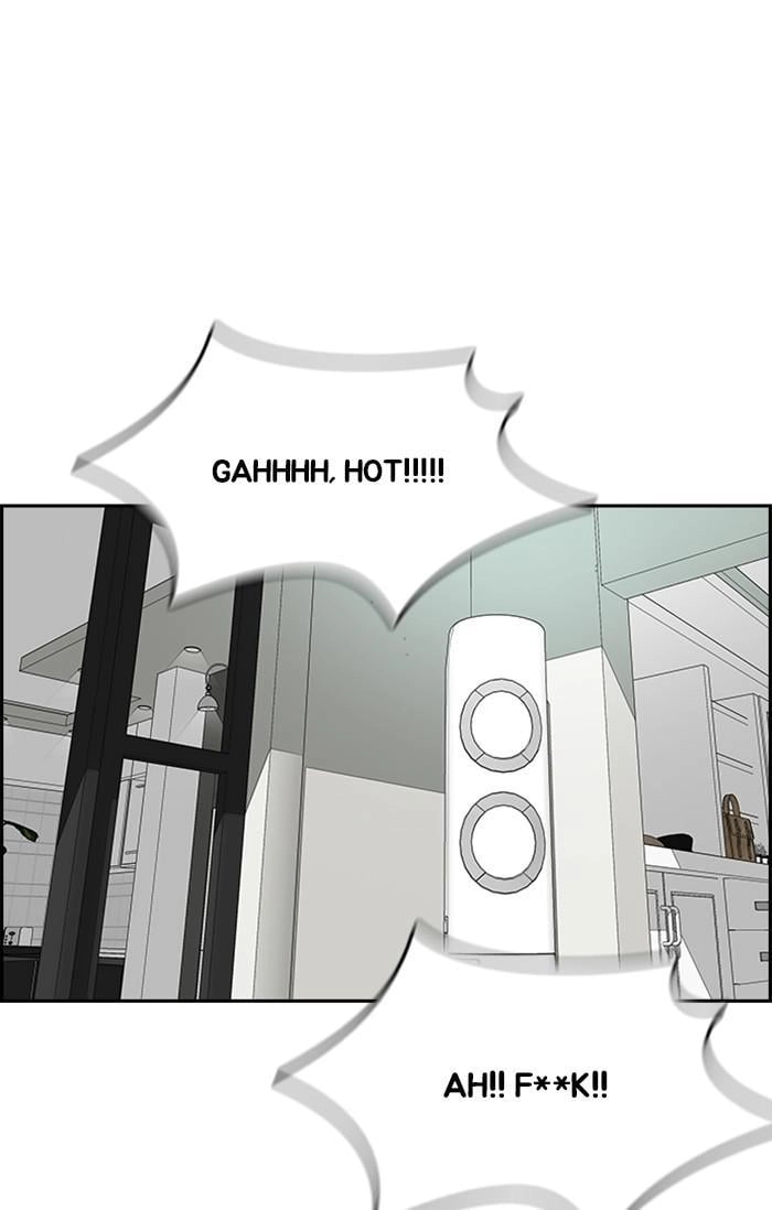 Wind Breaker Chapter 358 – S3-110 Page 23
