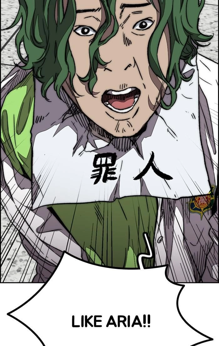 Wind Breaker Chapter 358 – S3-110 Page 75
