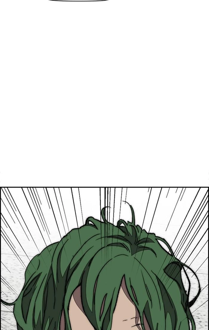 Wind Breaker Chapter 358 – S3-110 Page 74