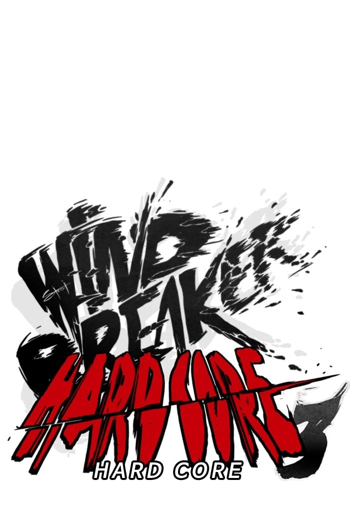 Wind Breaker Chapter 255 – S3-5 Page 26