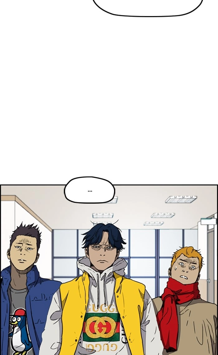 Wind Breaker Chapter 255 – S3-5 Page 8