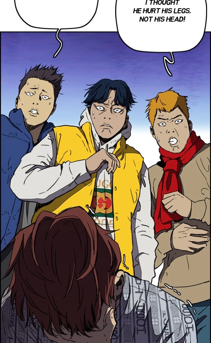 Wind Breaker Chapter 255 – S3-5 Page 23
