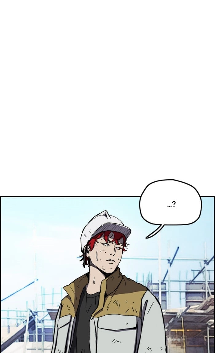 Wind Breaker Chapter 255 – S3-5 Page 43