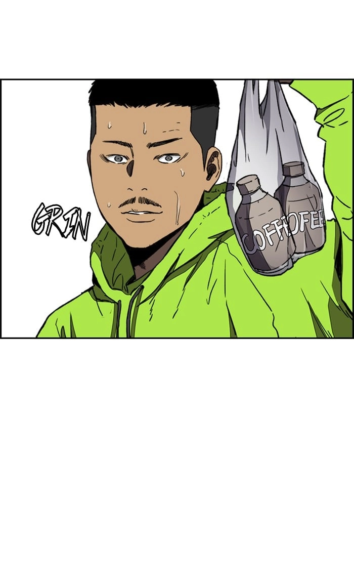 Wind Breaker Chapter 255 – S3-5 Page 46