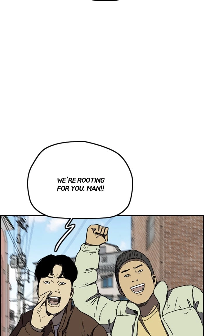 Wind Breaker Chapter 255 – S3-5 Page 33
