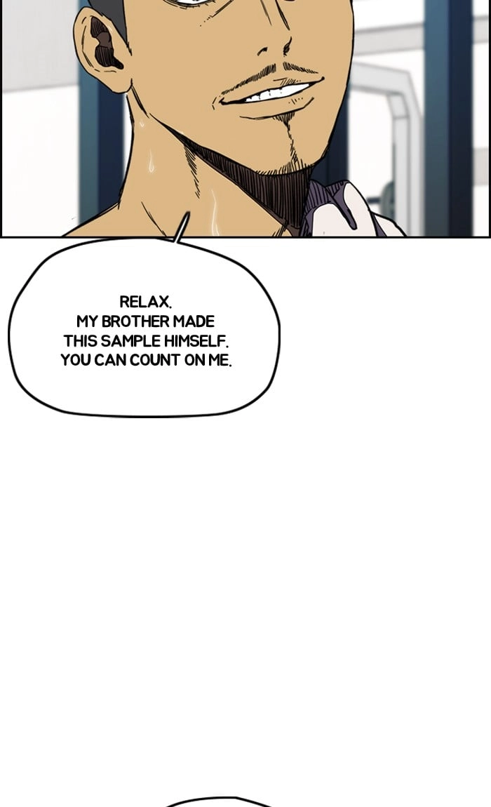 Wind Breaker Chapter 255 – S3-5 Page 73