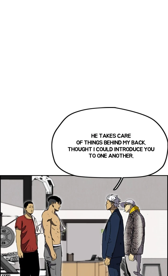 Wind Breaker Chapter 255 – S3-5 Page 80