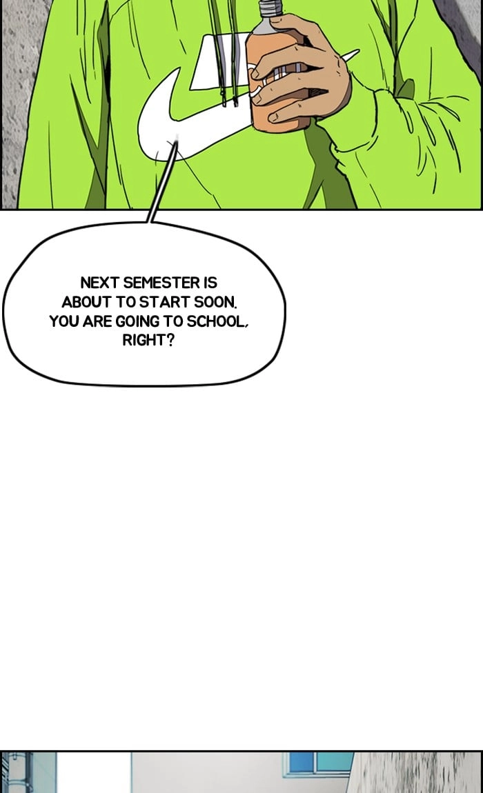 Wind Breaker Chapter 255 – S3-5 Page 51