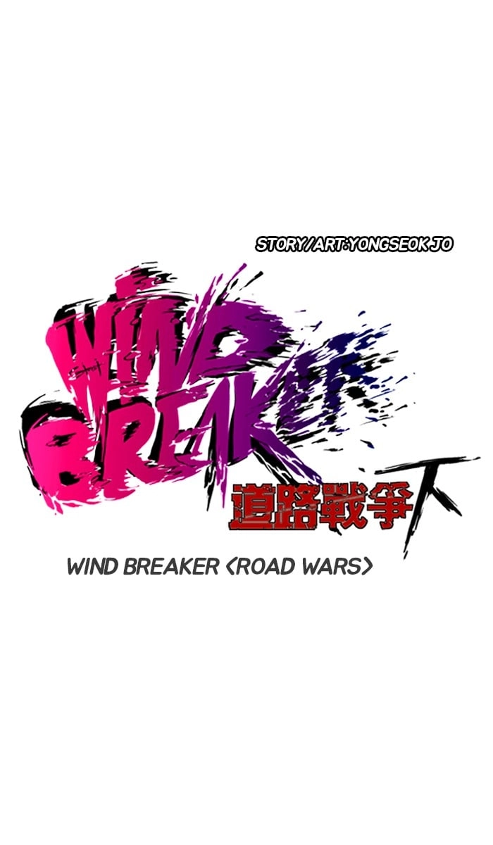 Wind Breaker Chapter 234 – S2-166 Page 5