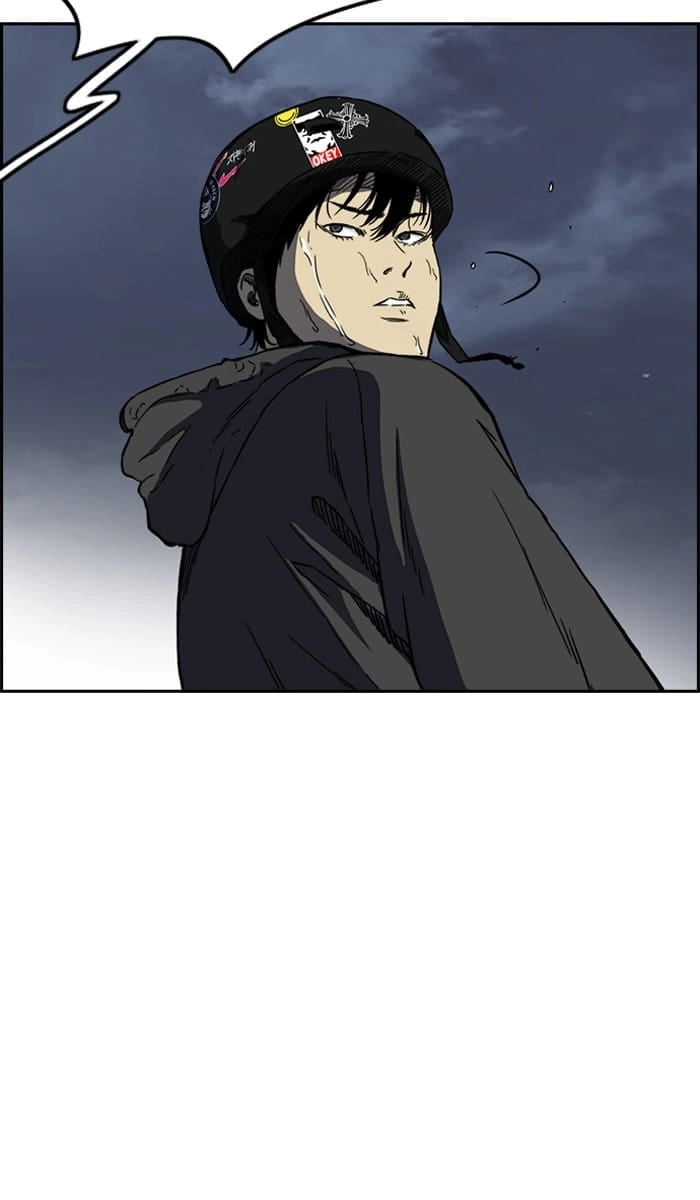 Wind Breaker Chapter 234 – S2-166 Page 46