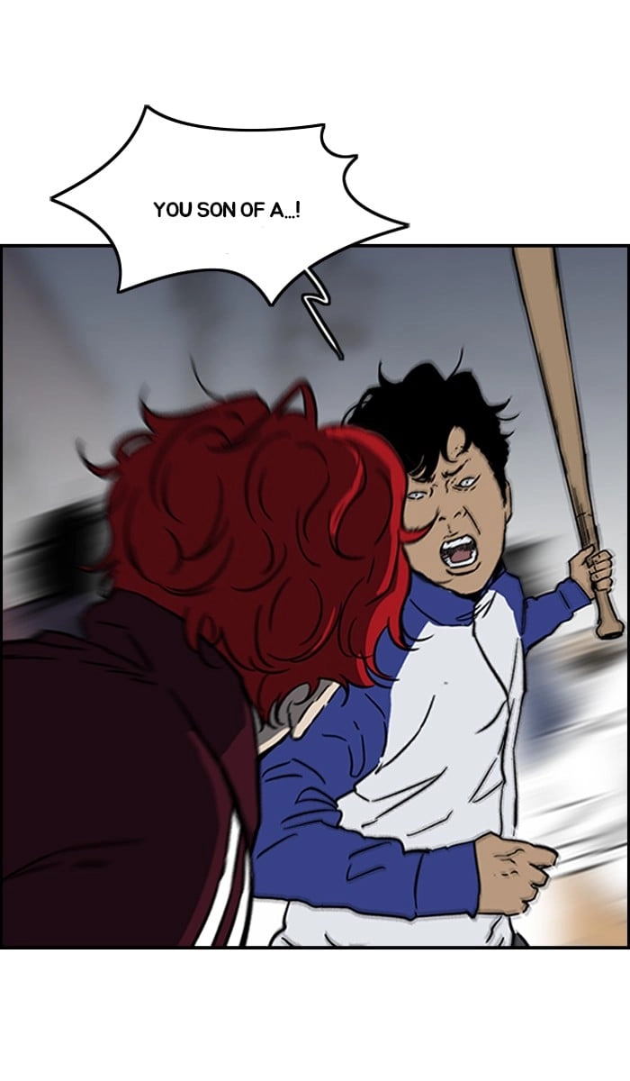 Wind Breaker Chapter 234 – S2-166 Page 77