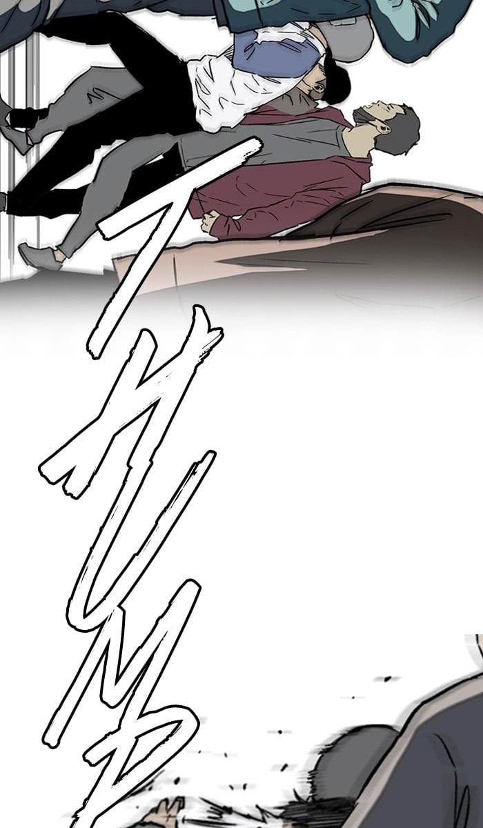 Wind Breaker Chapter 234 – S2-166 Page 40
